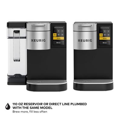 Keurig® K-2550™ Medium Business Coffee Maker - Pour Over Water Reservoir - image 4