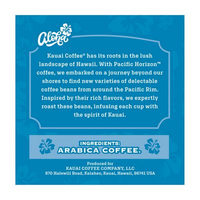 Island Sunrise Coffee - 9